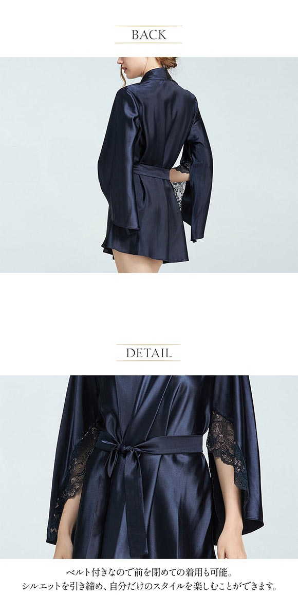 アンブラ Waltz レースコンビガウン ルームウェア ANNEBRA