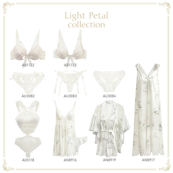 アンブラ Light Petal フラワープリント ガウン レディース セクシー ルームウェア ANNEBRA