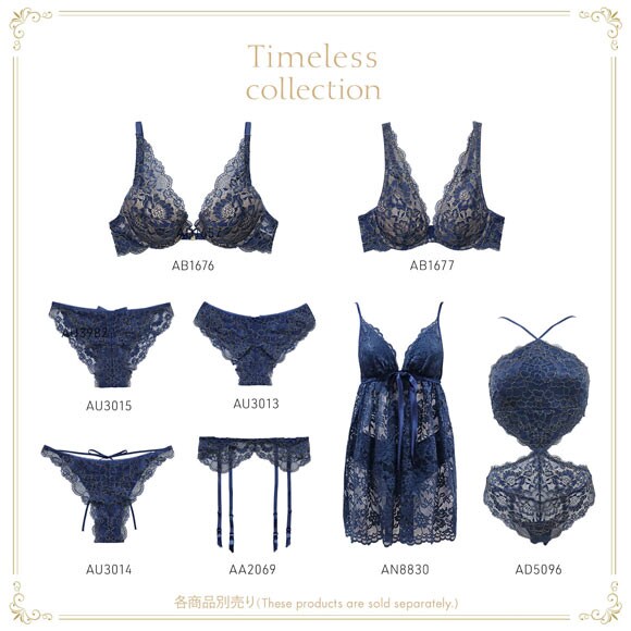 アンブラ ANNEBRA Timeless レースショーツ ノーマル 総レース 単品