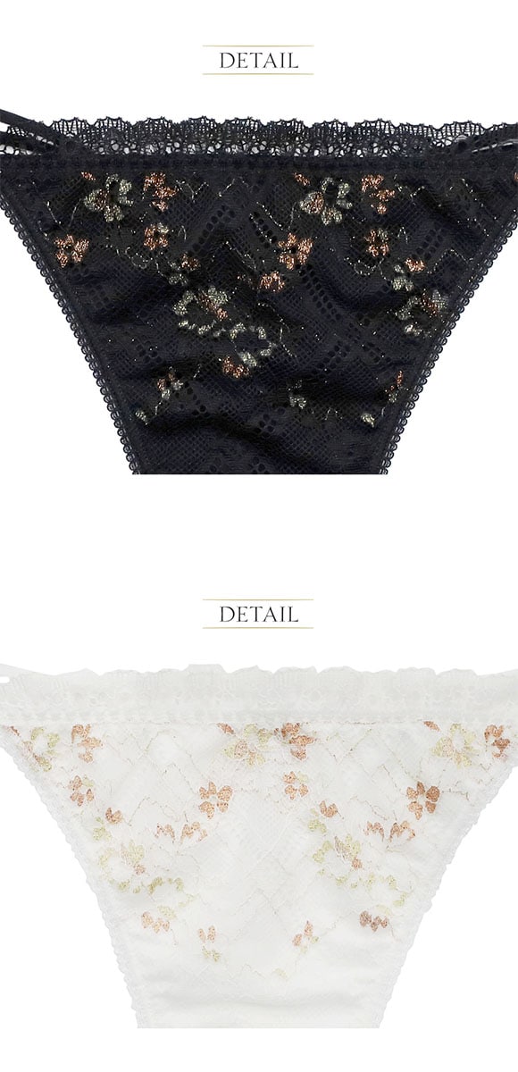 アンブラ Grace ダブルストリングソング ANNEBRA