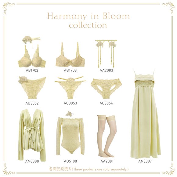 アンブラ Harmony in Bloom バックオープンデザインショーツ 大きいサイズ ANNEBRA
