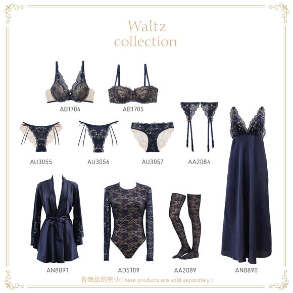 アンブラ Waltz サイドリボンレースショーツ ノーマルショーツ 大きいサイズ ANNEBRA