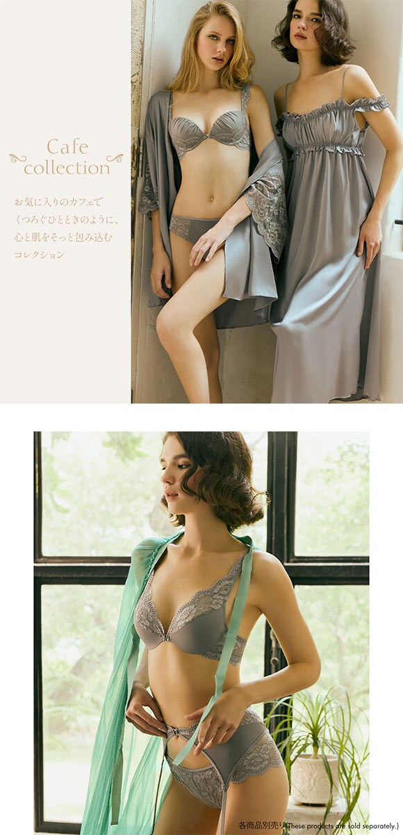 アンブラ Cafe レースショーツ ANNEBRA