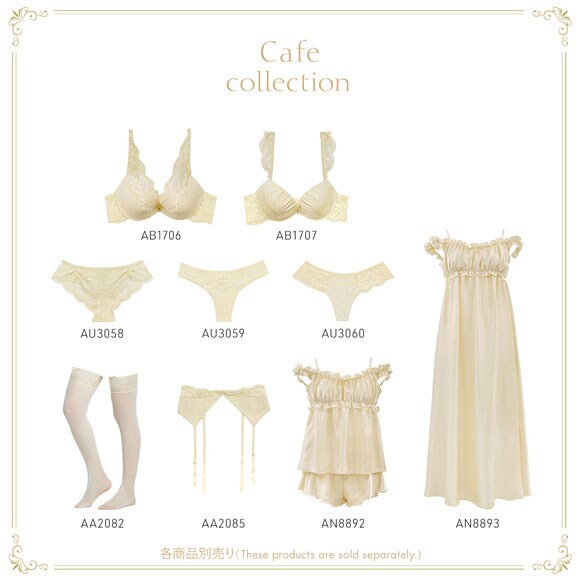 アンブラ Cafe レースショーツ ANNEBRA