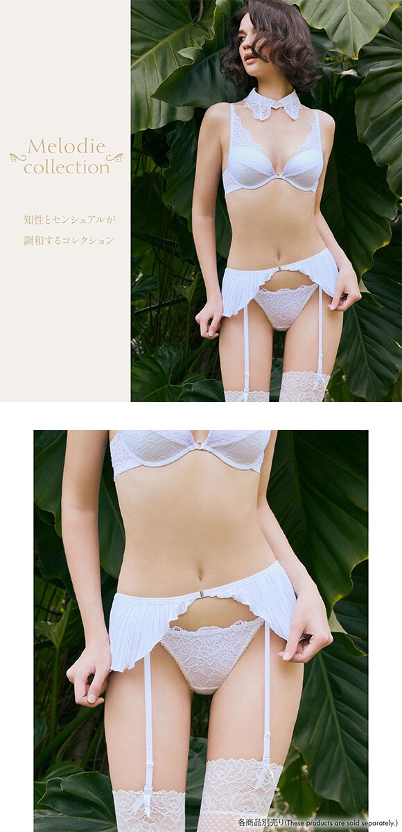 アンブラ Melodie レース Tバック レディース 過激 大きいサイズ ソング タンガ Gストリング セクシー ANNEBRA