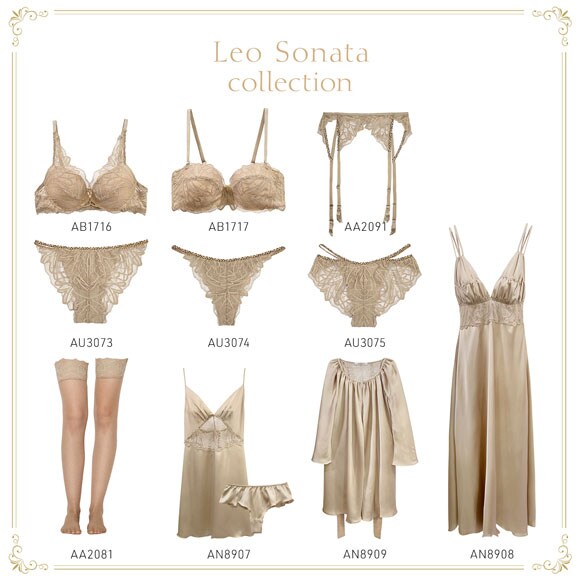 アンブラ Leo Sonata ストリングデザイン ショーツ バックオープン レディース セクシー ヒョウ柄 レオパード柄 アニマル柄 ANNEBRA
