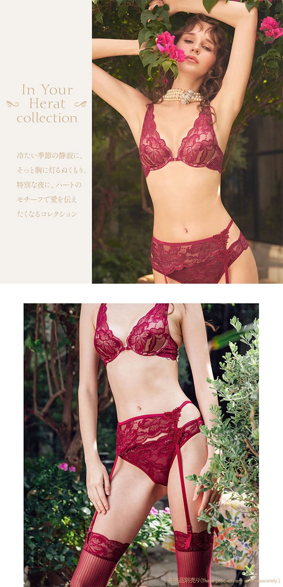 アンブラ In Your Heart バックオープン デザイン ショーツ レディース セクシー 過激 大きいサイズ レース ハート ANNEBRA