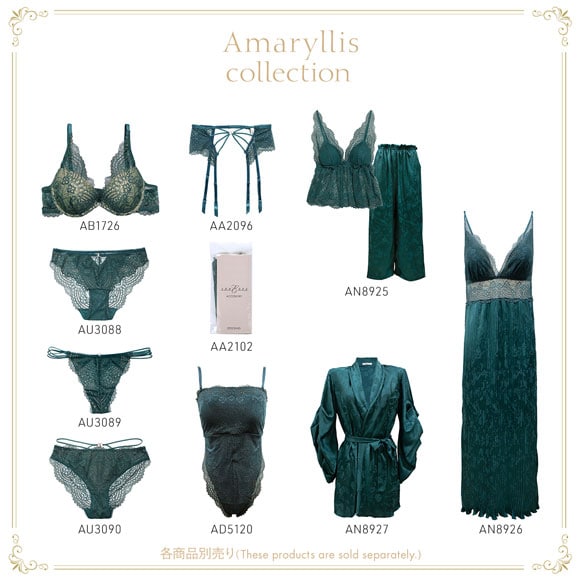 アンブラ Amaryllis バックオープンデザイン ショーツ レディース セクシー 過激 大きいサイズ ANNEBRA