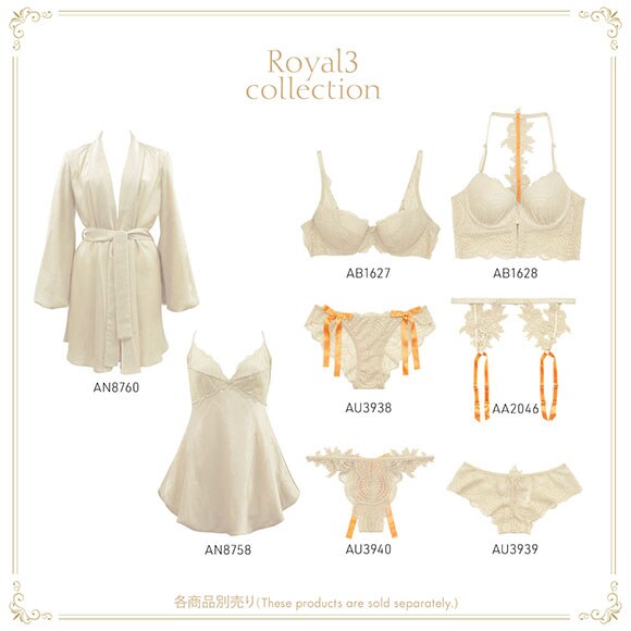 アンブラ ANNEBRA Royal3 バックデザイン ヒップハング ショーツ 単品