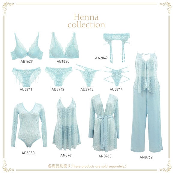 アンブラ ANNEBRA Henna バックデザイン ショーツ 単品