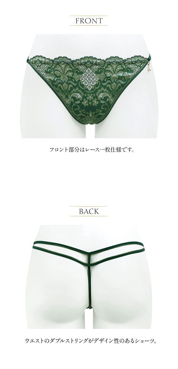 アンブラ ANNEBRA Olive ダブルストリング ソング 単品