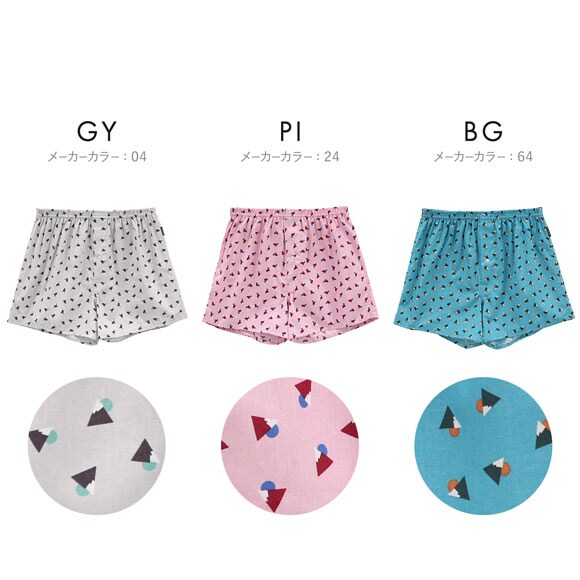 コムサメン Discovering Japan 富士山 トランクス メンズ COMME CA MEN 前あき アンダーウェア