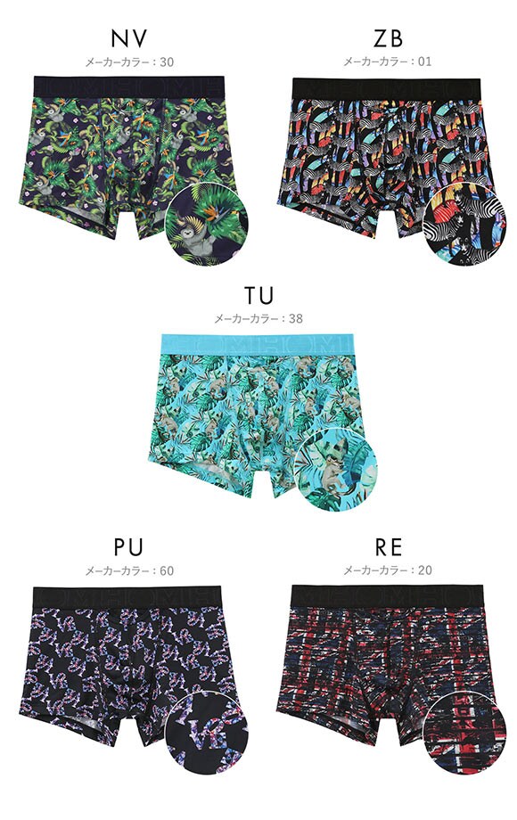 オム ASIA Boxer Briefs HO1 Print ボクサーパンツ 26FW メンズ 前開き HOM