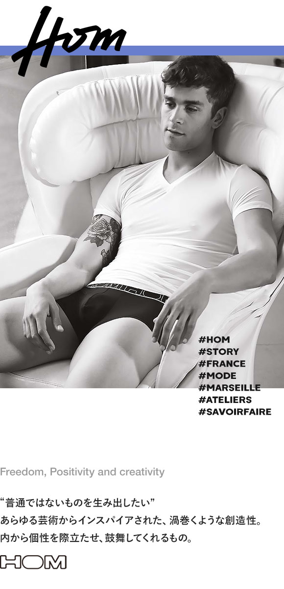 オム Japan Special Collection G-STRING Gストリング メンズ タンガ Tバック HOM 2025SS