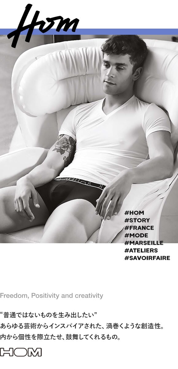 オム HOM G-STRING Gストリング メンズ タンガ Tバック メンズ 2026SS アンダーウェア ASIA企画