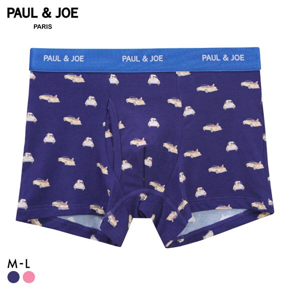 ポール ＆ ジョー PAUL & JOE サーフィンヌネット柄 ボクサーパンツ メンズ 前あき アンダーウェア