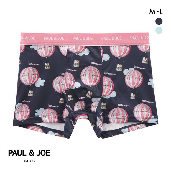 ポール ＆ ジョー 気球とジプシーとヌネット ボクサーパンツ メンズ 前とじ アンダーウェア PAUL & JOE