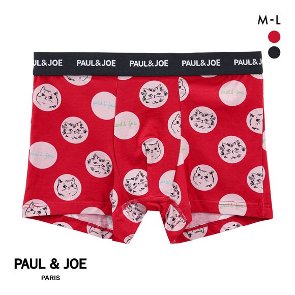 ポール ＆ ジョー ヌネット＆ジプシードット ボクサーパンツ メンズ 前とじ アンダーウェア PAUL & JOE