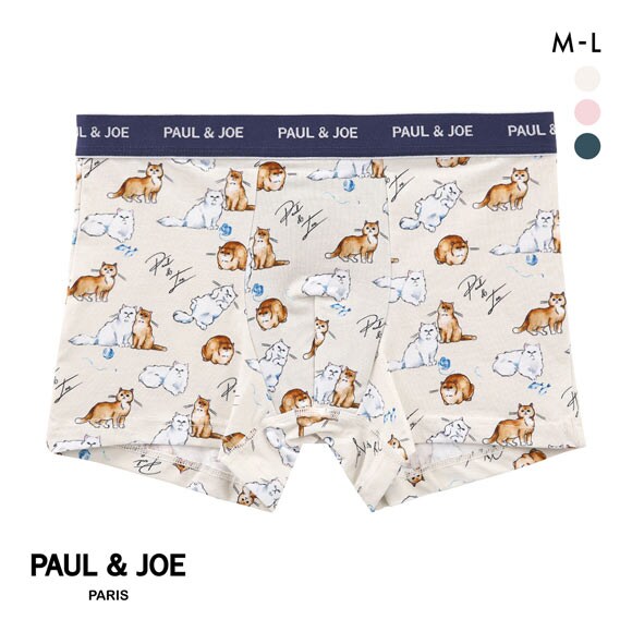 ポール ＆ ジョー 毛糸遊び ボクサーパンツ メンズ 前とじ アンダーウェア PAUL & JOE