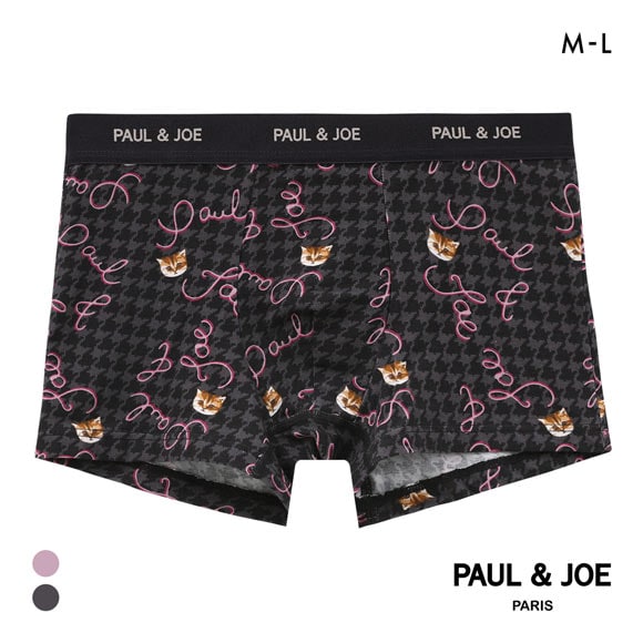 ポール ＆ ジョー ハンドトゥース＆ヌネット ボクサーパンツ メンズ 前とじ アンダーウェア PAUL & JOE