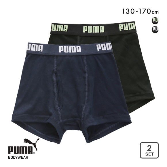 プーマ PUMA キッズ ジュニア ワードロゴ 2P 綿混 ボクサーパンツ 2枚組 男児 ボーイズ 前開き アンダーウェア