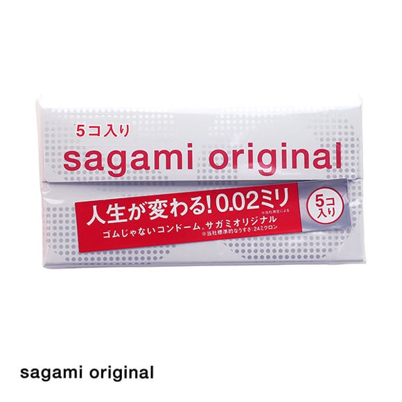 サガミオリジナル sagami original スキンゴムコンドーム 0.02ミリ 5個入り 避妊用