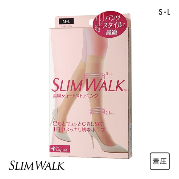 スリムウォーク SLIMWALK 美脚 ショートストッキング ひざ下丈 着圧 ピュアベージュ