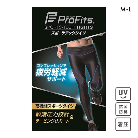 プロ・フィッツ ProFits スポーツテックタイツ スポーツレギンス メンズ 着圧 テーピングサポート 段階圧力