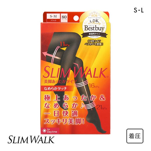 SLIMWALK スリムウォーク タイツ 着圧 美脚あったかタイツ 保温 あったか 80デニール