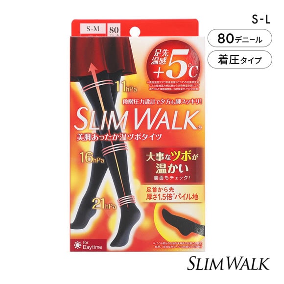 スリムウォーク タイツ 着圧 美脚あったか温ツボタイツ 温感 あったか SLIM WALK