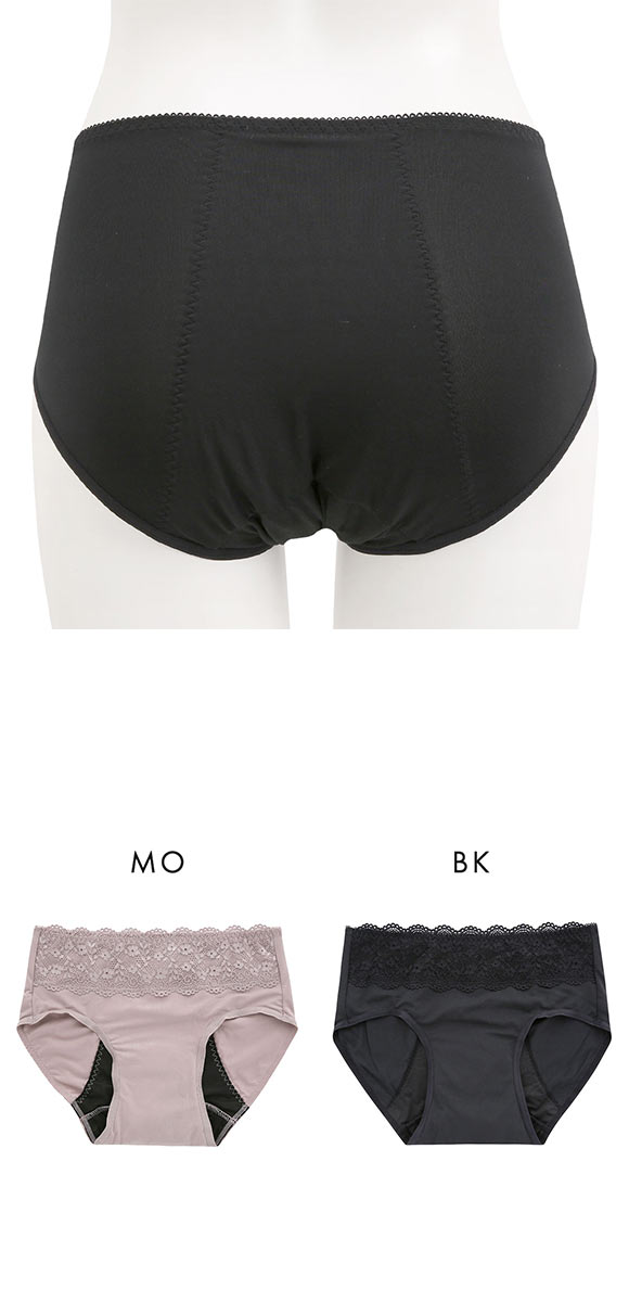 サラッフィープラス 吸水ショーツ 布ナプキンショーツ M L LL サニタリー フェムテック 尿モレ 生理 おりもの SALUFFYPLUS