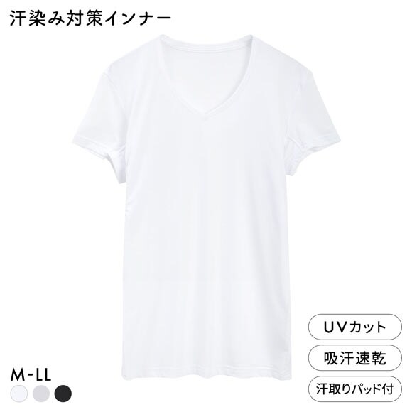 男の着るだけエチケットシリーズ 脇汗ジミ対策 4層脇汗パッド付 Vネック 半袖 Tシャツ インナー メンズ M L LL