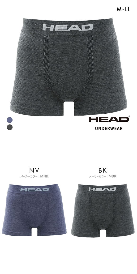 ヘッド 成型 ボクサーパンツ メンズ アンダーウェア 無地 前閉じ M L LL 大きいサイズ HEAD