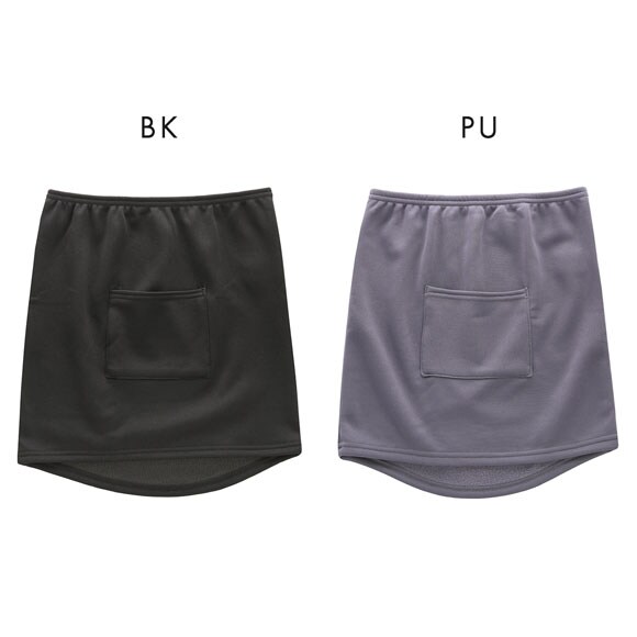 あたたか工場 裏ボア ポケット付き腹巻 レディース インナー 大きいサイズ