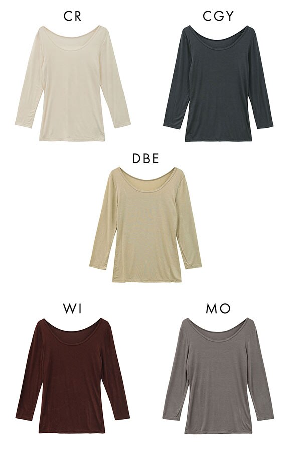 素肌メイク Uネック 8分袖シャツ レディース インナー あったか 大きいサイズ