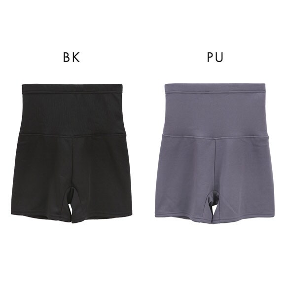 あたたか工場 裏ボア 腹巻付き 1分丈ボトム レディース インナー 大きいサイズ