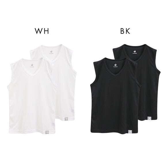 ルコックスポルティフ キッズ ジュニア 裏メッシュ Vネック サーフシャツ 2枚セット 男の子 インナー le coq sportif