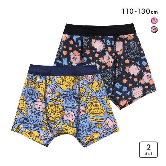 星のカービィ キッズ ジュニア ボクサーブリーフ 2枚セット 男児 男の子 ボクサーパンツ