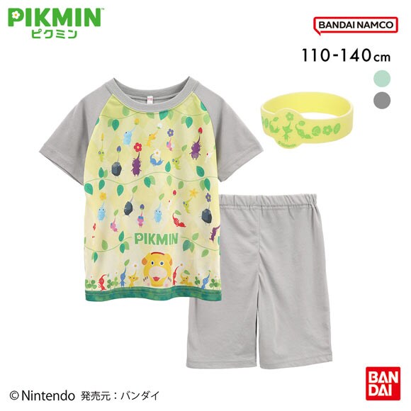 ピクミン 勇気がでる！ 光る半袖パジャマ 上下セット ジュニア キッズ 光る勇気リング付き 110 120 130 140 PIKMIN