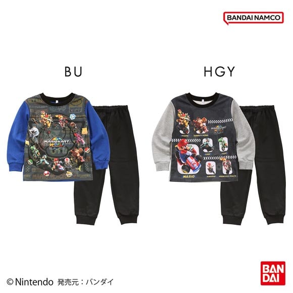 マリオカートワールド 光るパジャマ 上下セット 男児 男の子 ジュニア キッズ BANDAI バンダイ