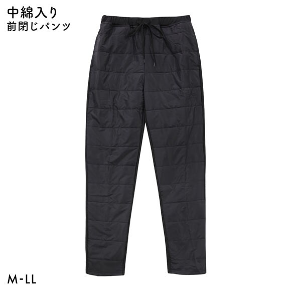 中綿入り 前閉じパンツ メンズ あったか 重ね着 部屋着 暖かい 防寒 秋 冬 作業着 アウトドア 軽量