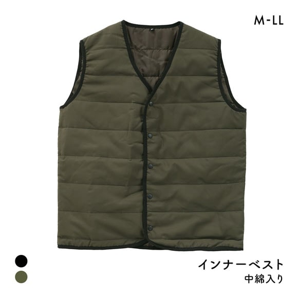 中綿入り Vネック インナーベスト メンズ あったか 重ね着 部屋着 暖かい ベスト 防寒ベスト 秋 冬 作業着 アウトドア 軽量 保湿