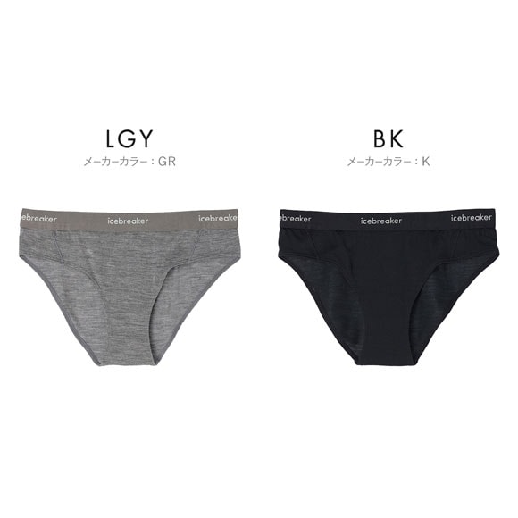 アイスブレーカー W メリノ 125 クールライト スプライト ヒップスター ショーツ ウィメンズ icebreaker レディース