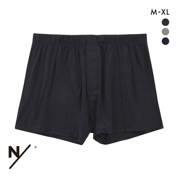 ニュートラルワークス NSKIN ベーシック ライト クラシック ボクサー メンズ MXP NEUTRALWORKS.