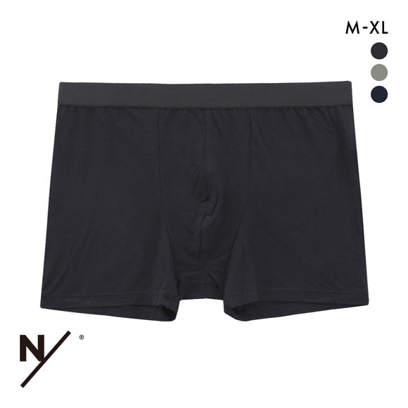 ニュートラルワークス NSKIN ベーシック ライト スタンダード ボクサー メンズ MXP NEUTRALWORKS. 前とじ