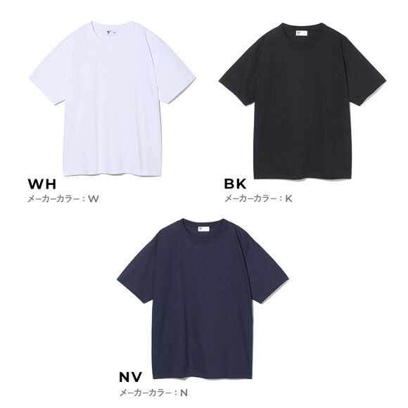ニュートラルワークス MXP スタンダード 半袖 クルーネック Tシャツ 消臭 ユニセックス NEUTRALWORKS.