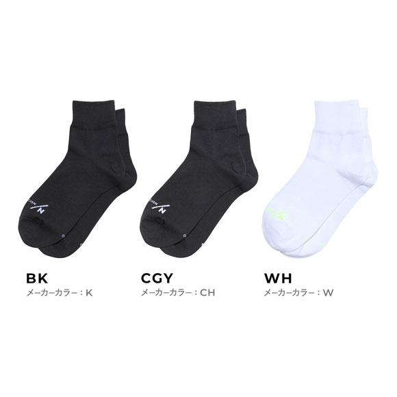 ニュートラルワークス NSKIN BASIC LIGHT アンクルソックス MXP 靴下 ユニセックス 消臭 NEUTRALWORKS.