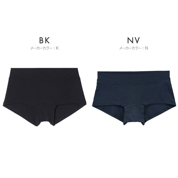 ニュートラルワークス N/NSKIN ベーシック ライト ショーツ スタンダード レディース インナー MXP 消臭 NEUTRALWORKS.