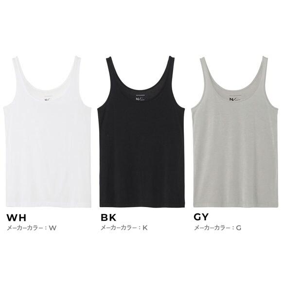 ニュートラルワークス NSKIN ベーシック ウルトラライト タンクトップ レディース インナー MXP NEUTRALWORKS.