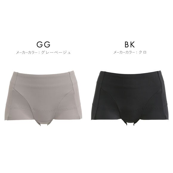 アンフィニ 撫子研究室 骨のぱんつ 骨盤 ヘム ショートガードル M L LL 3L UN-FINI